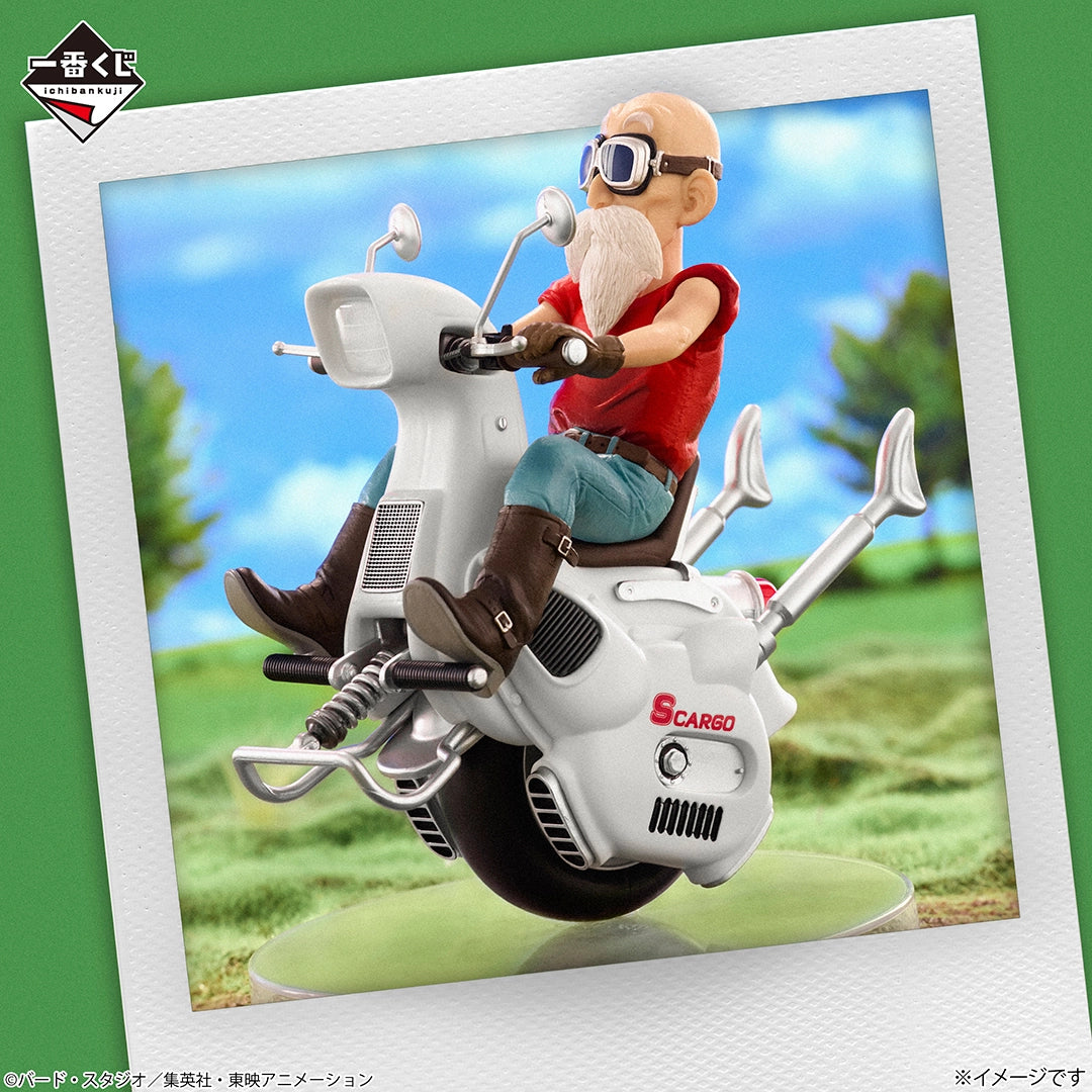 Ichiban Kuji Dragon Ball Master Roshi Bike Ver. SNAP FIGURE Prize C