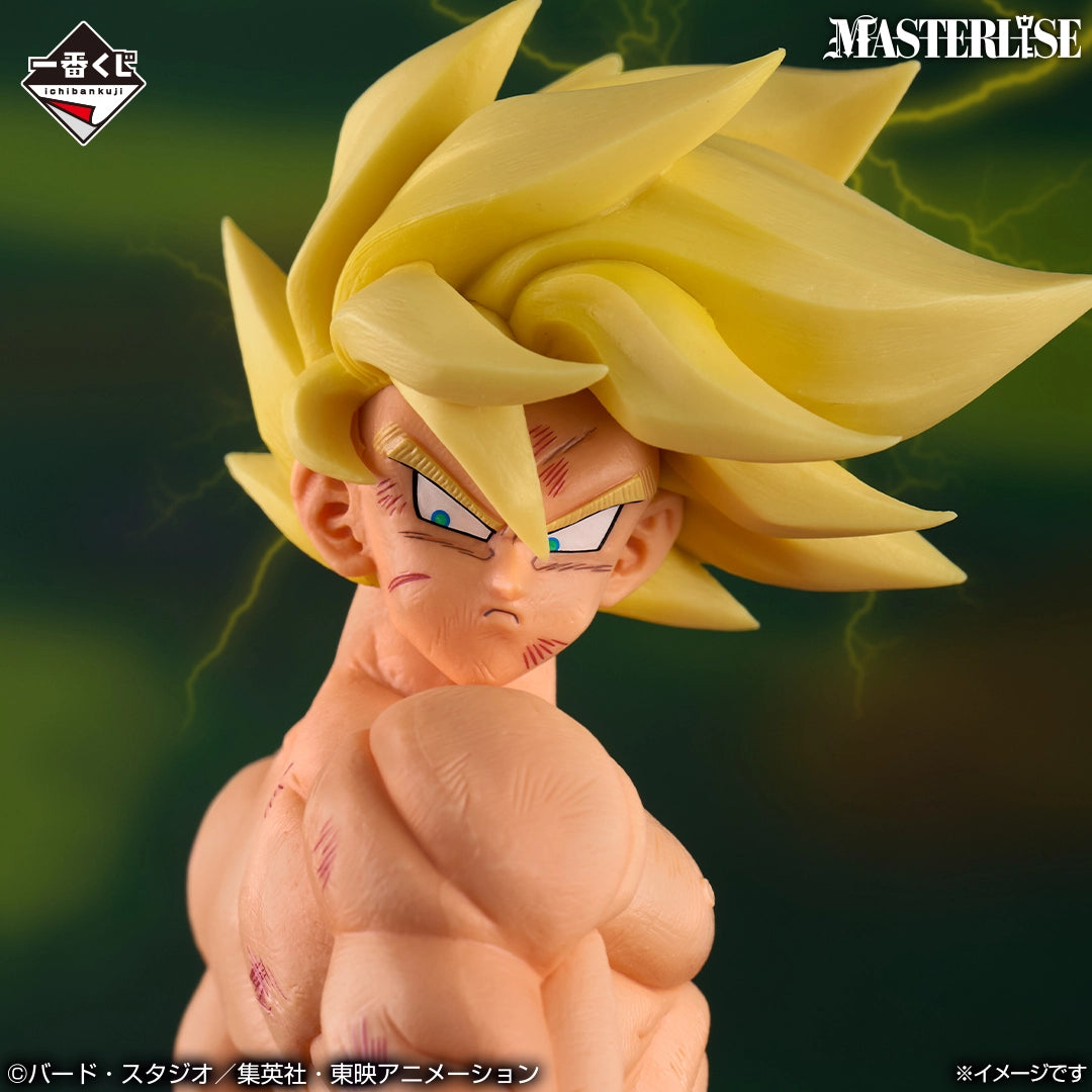 Ichiban Kuji Dragon Ball Prize C Super Saiyan Son Goku MASTERLISE Figure