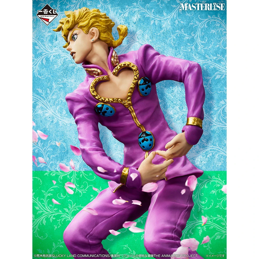 Ichiban Kuji JoJo's Bizarre Adventure Giorno Giovanna MASTERLISE Prize E