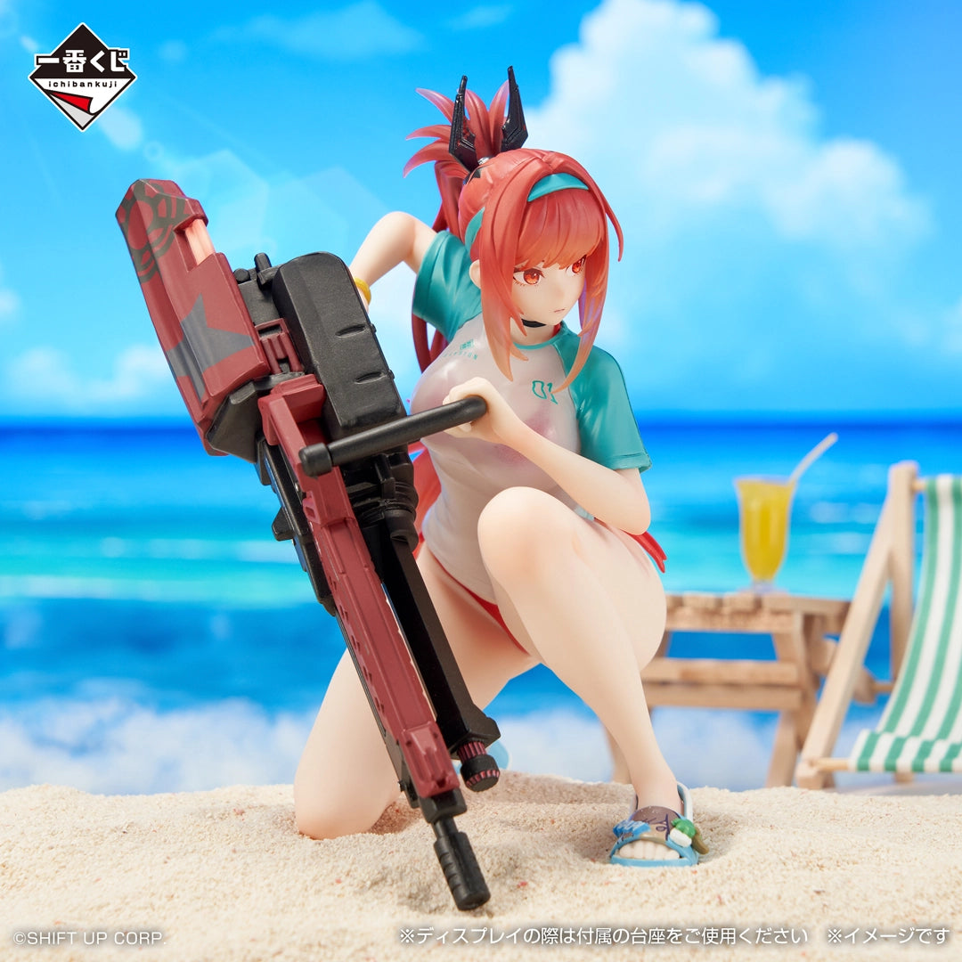 Ichiban Kuji Goddess of Victory NIKKE Rapi Red Hood Red Flavor Prize B Figure