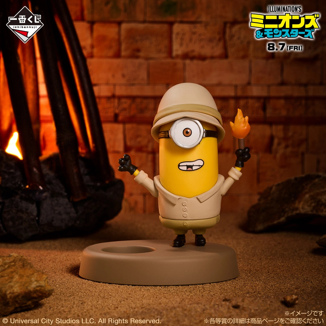 Ichiban Kuji Minions & Monsters Dick Desktop Figure Prize C