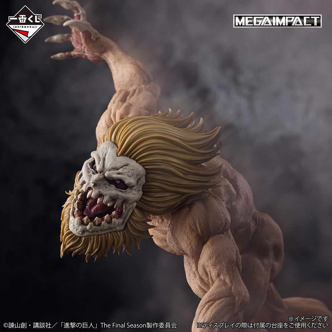 Ichiban Kuji Jaw Titan MEGAIMPACT Prize B Japanese Figure