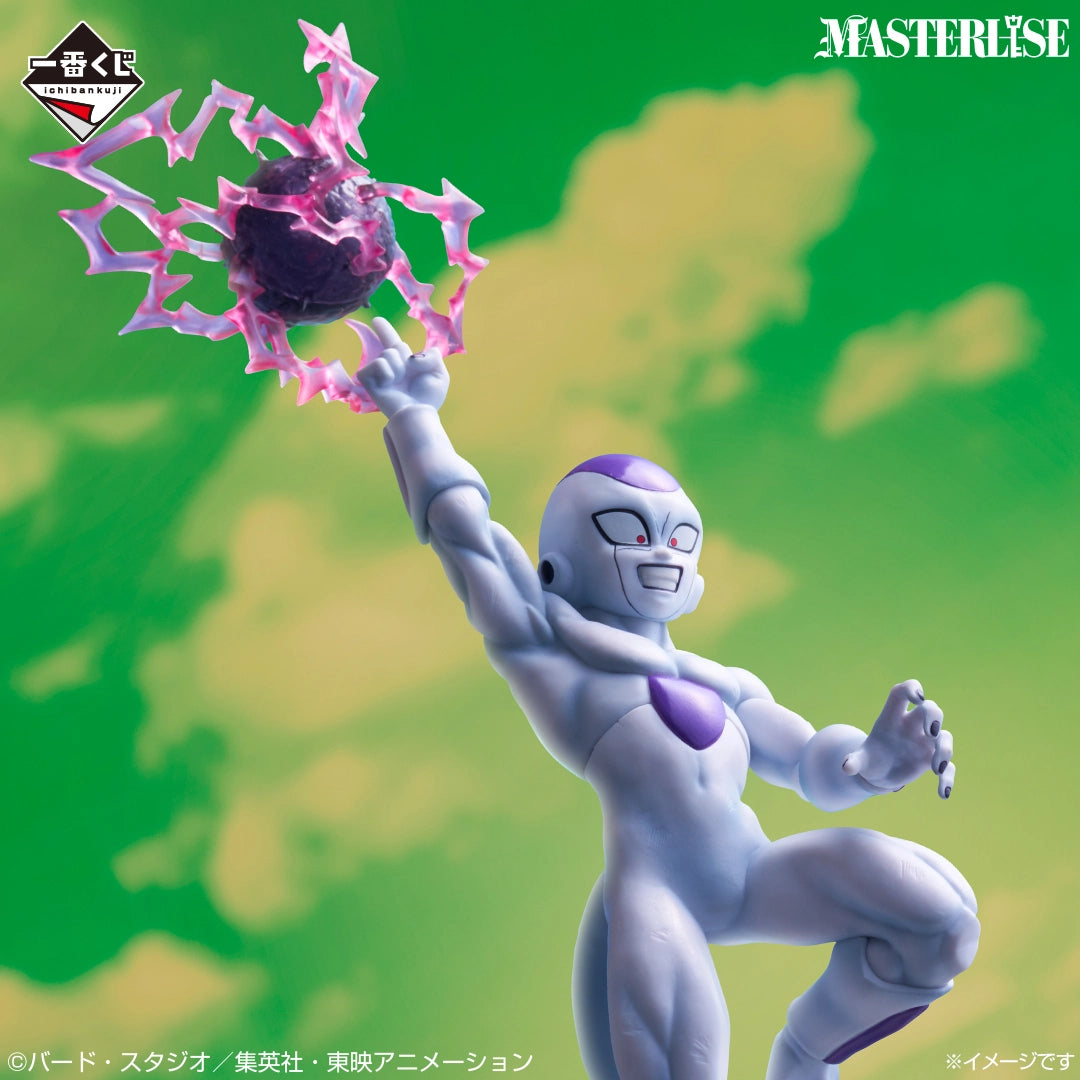 Ichiban Kuji Dragon Ball Frieza MASTERLISE Prize C Figure