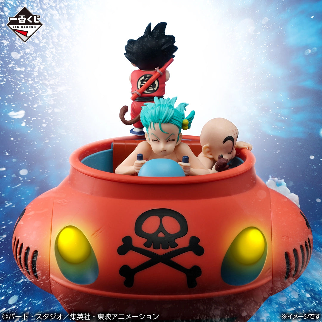 Ichiban Kuji Dragon Ball Son Goku, Bulma & Krillin Submarine Prize D Figure