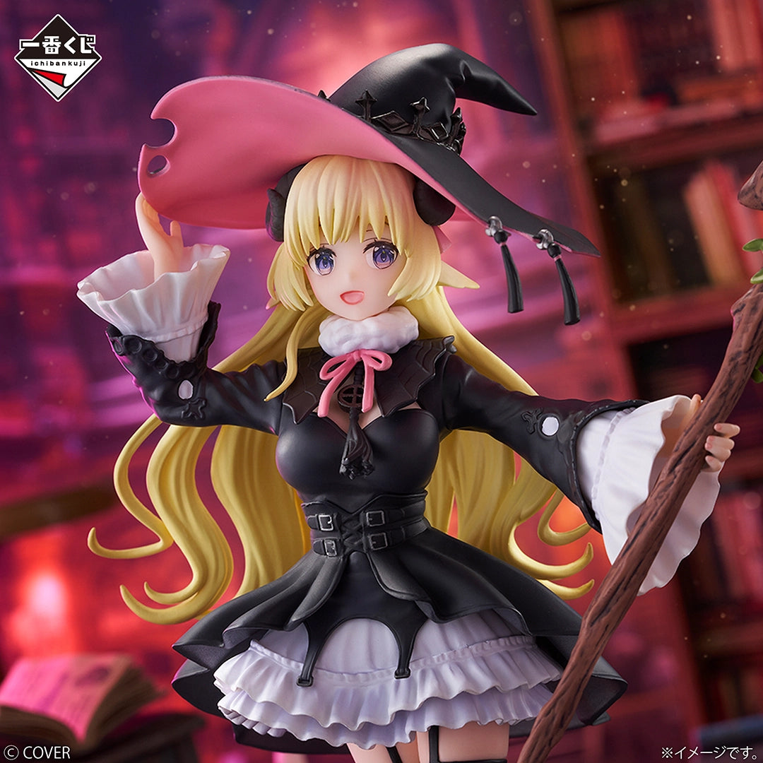 Ichiban Kuji Hololive Tsunomaki Watame Villain Figure