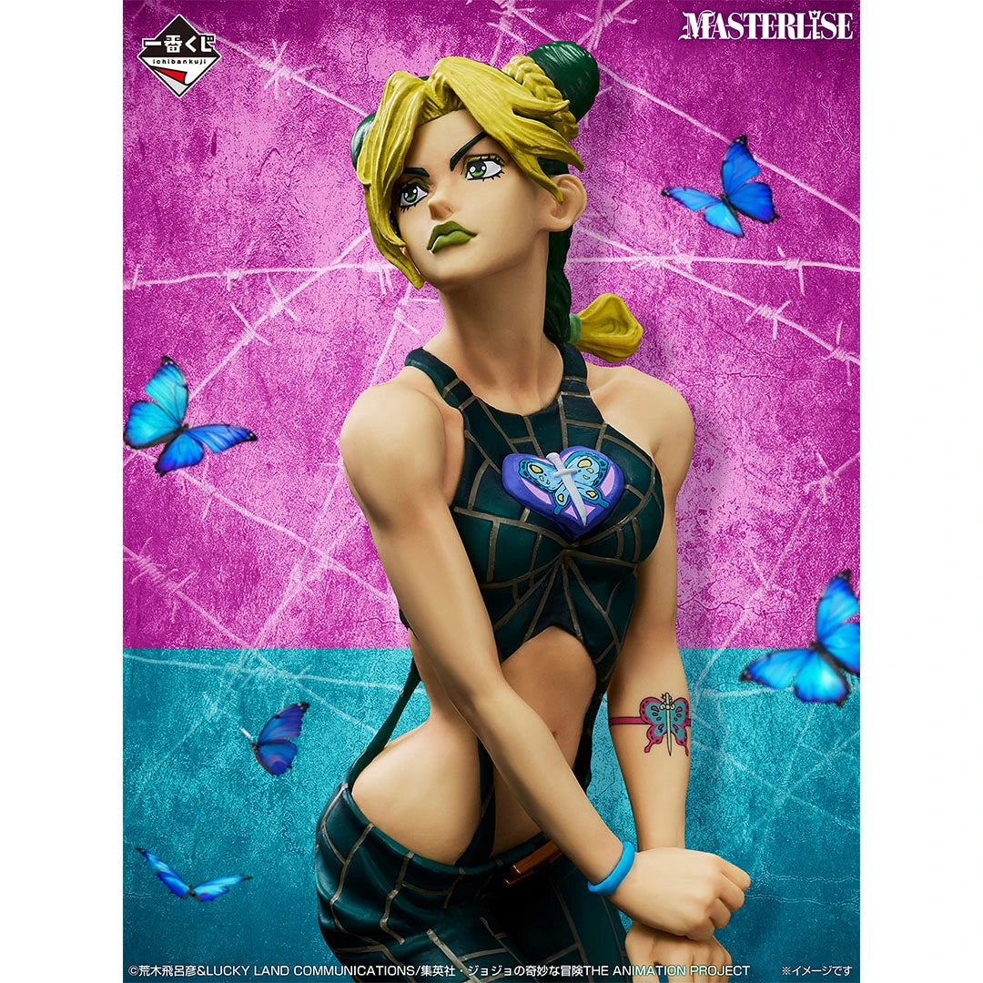 Ichiban Kuji JoJo's Bizarre Adventure Jolyne Cujoh MASTERLISE Prize F