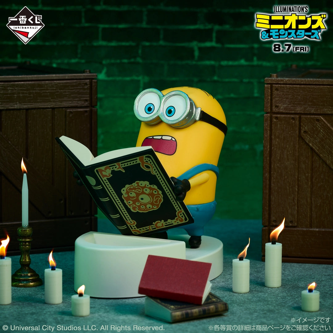 Ichiban Kuji Minions & Monsters Henry Desktop Figure Prize D