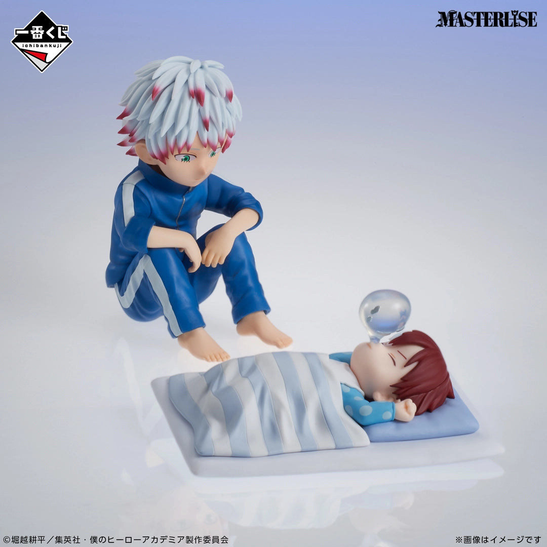 Ichiban Kuji My Hero Academia Toya & Shoto (Childhood) MASTERLISE Prize F
