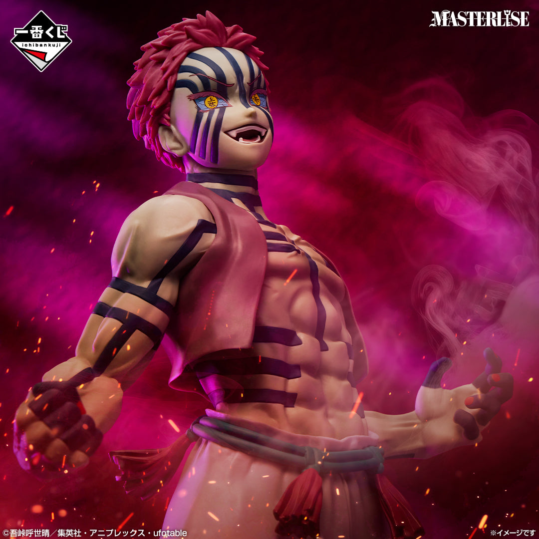 Ichiban Kuji Demon Slayer Akaza MASTERLISE C Prize Figure