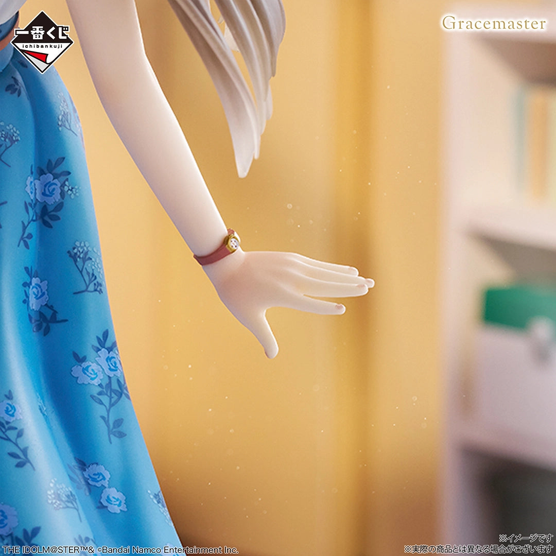 Ichiban Kuji Gakuen Idolmaster China Kuramoto 1/7 Gracemaster Prize B Figure