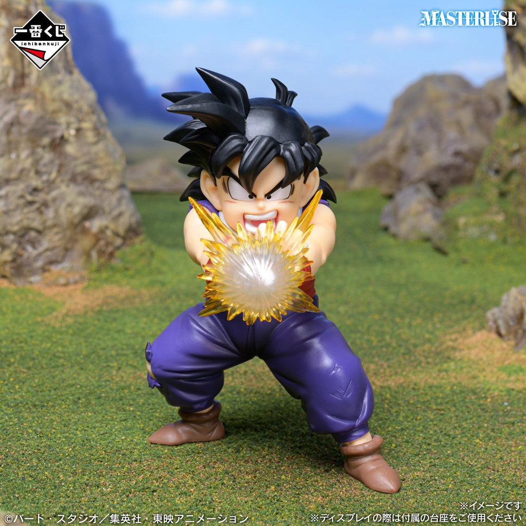 Ichiban Kuji Dragon Ball B Prize Son Gohan MASTERLISE Figure