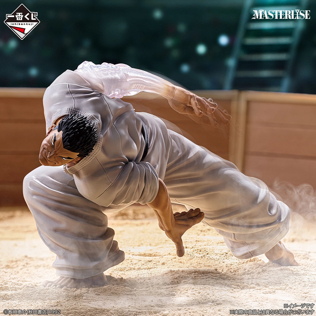 Ichiban Kuji Baki Katsumi Orochi Prize C MASTERLISE Figure
