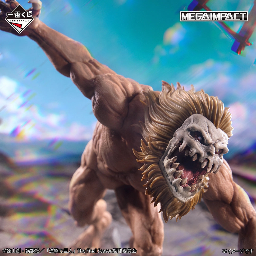 Ichiban Kuji Jaw Titan MEGAIMPACT Prize B Japanese Figure