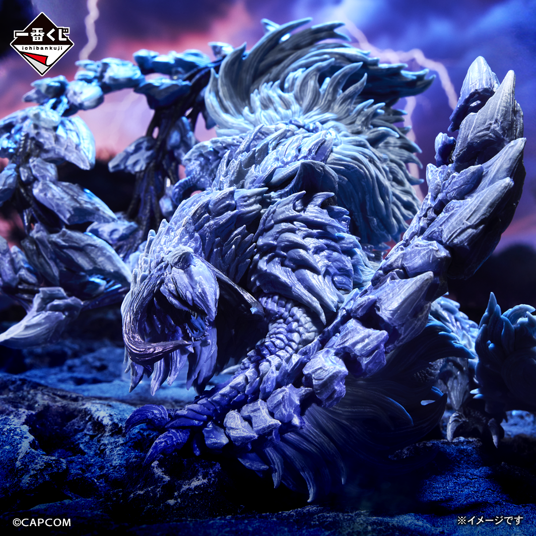 Ichiban Kuji Monster Hunter Wilds Guardian Arkveld Last One Prize Figure