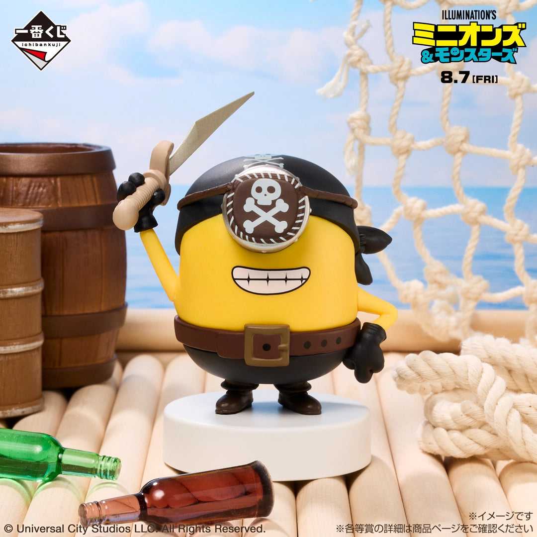 Ichiban Kuji Minions & Monsters James Desktop Figure Prize E