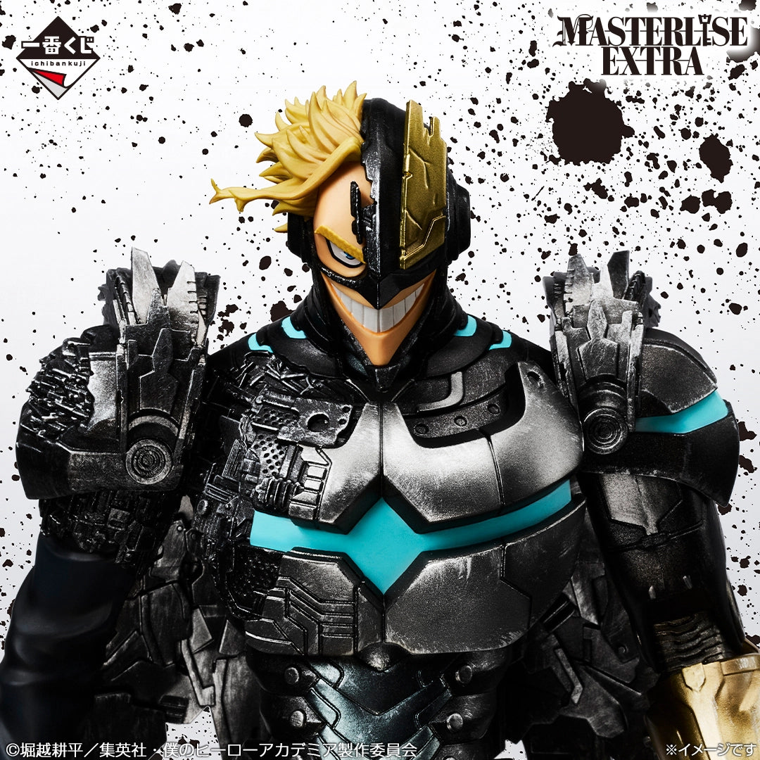 Ichiban Kuji My Hero Academia Last One Prize Armored All Might MASTERLISE EXTRA Figure