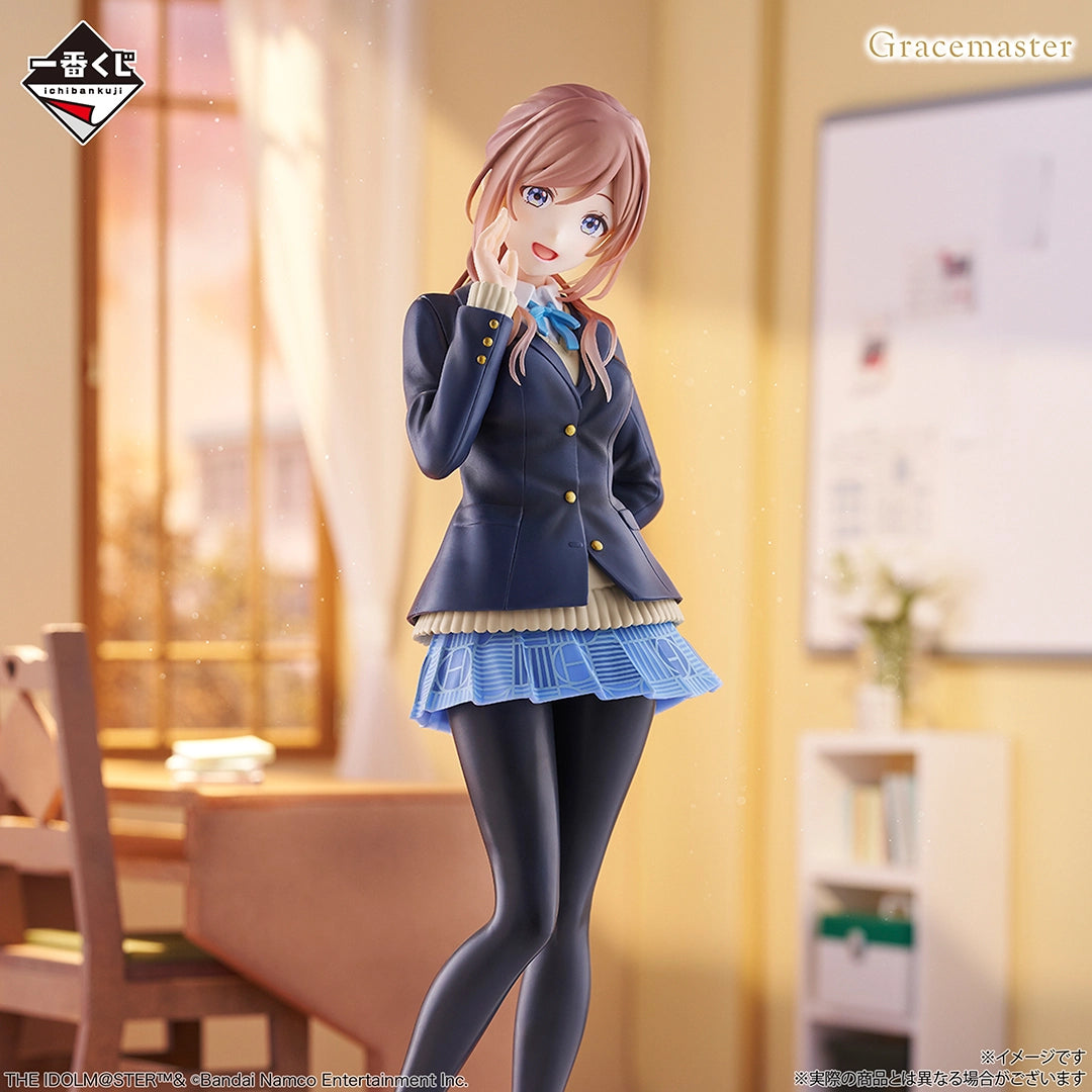 Ichiban Kuji Gakuen Idolmaster Rinami Himesaki 1/7 Gracemaster Prize C Figure