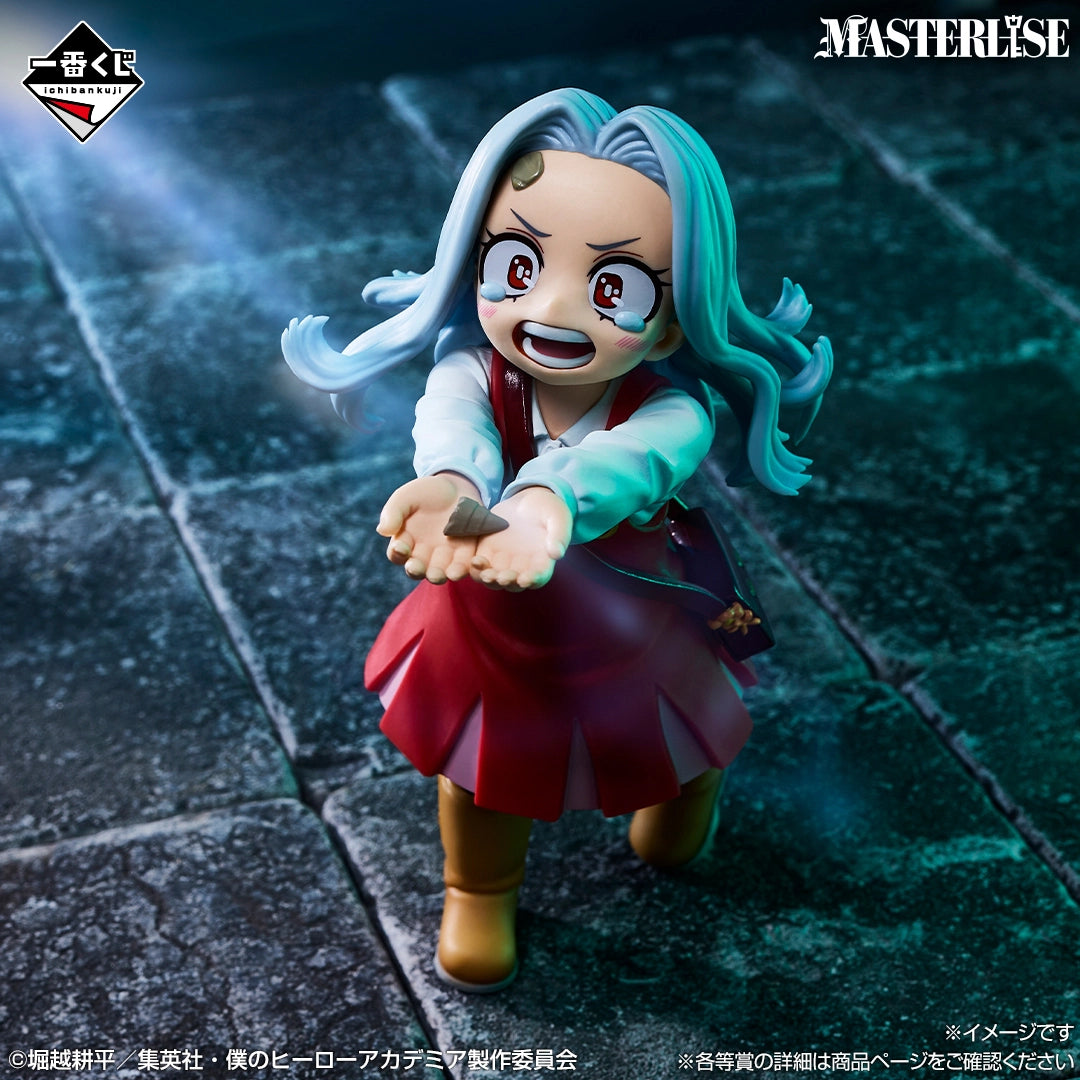 Ichiban Kuji My Hero Academia Eri MASTERLISE Prize G Figure