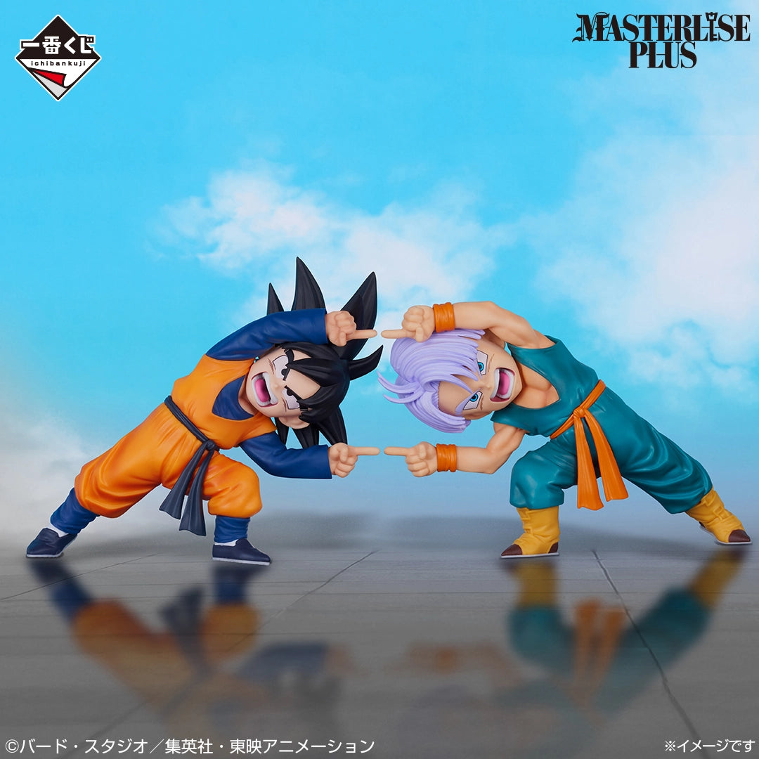 Ichiban Kuji Dragon Ball Goten & Trunks MASTERLISE PLUS Prize D Figure