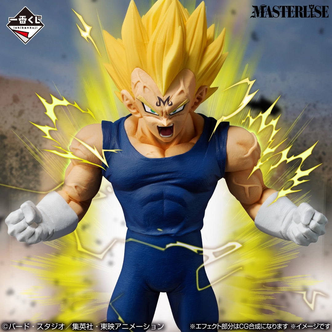 Ichiban Kuji Dragon Ball Prize E Majin Vegeta MASTERLISE Figure