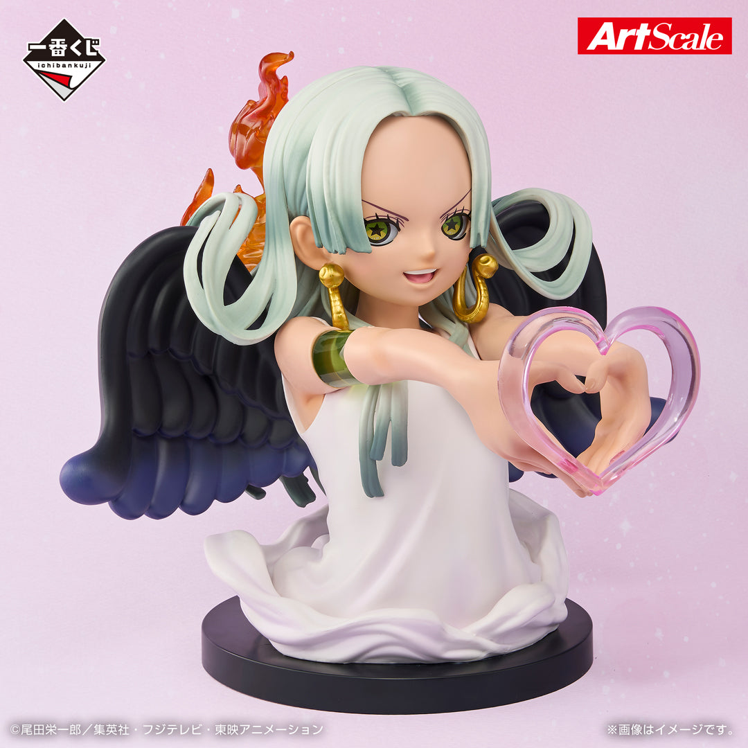 Ichiban Kuji One Piece S-Snake Art Scale Last One Ver.