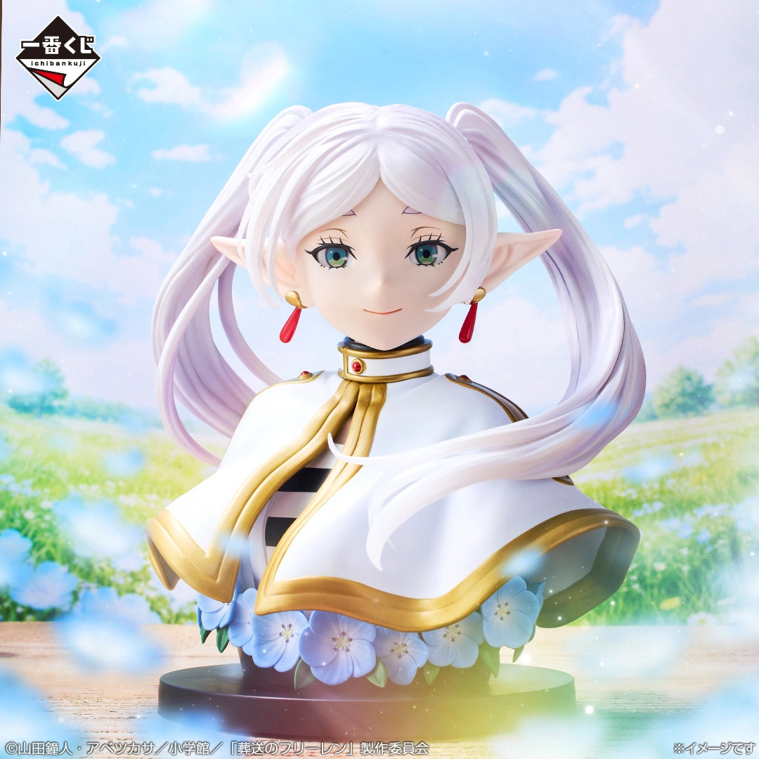 Ichiban Kuji Frieren: Beyond Journey's End Frieren ArtScale Figure Last One Prize
