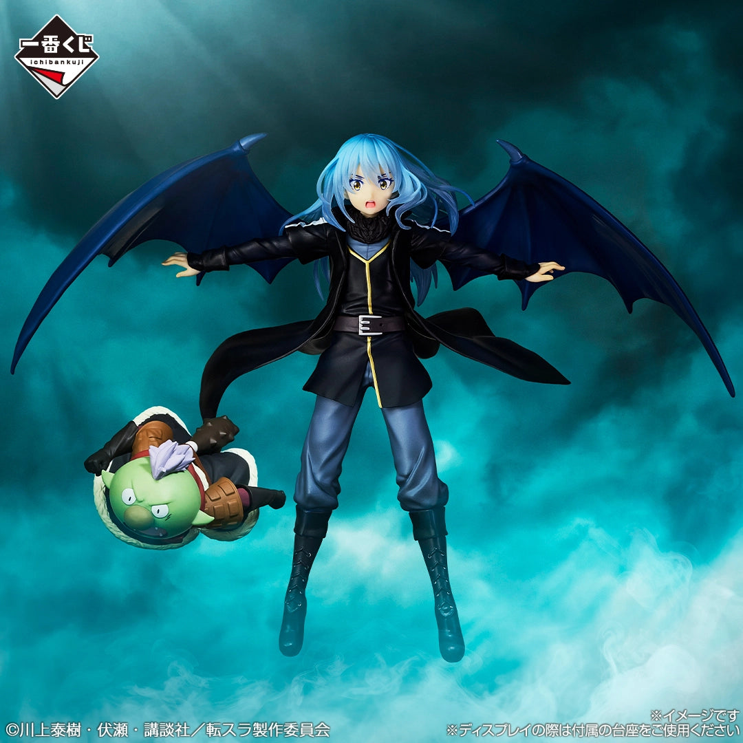 Ichiban Kuji That Time I Got Reincarnated as a Slime Rimuru & Gobta Last One