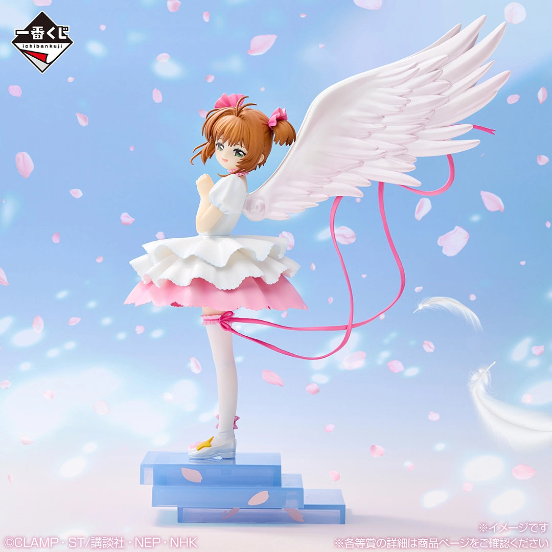 Ichiban Kuji Cardcaptor Sakura Sakura Kinomoto (Sakura Card Arc) Last One Ver.