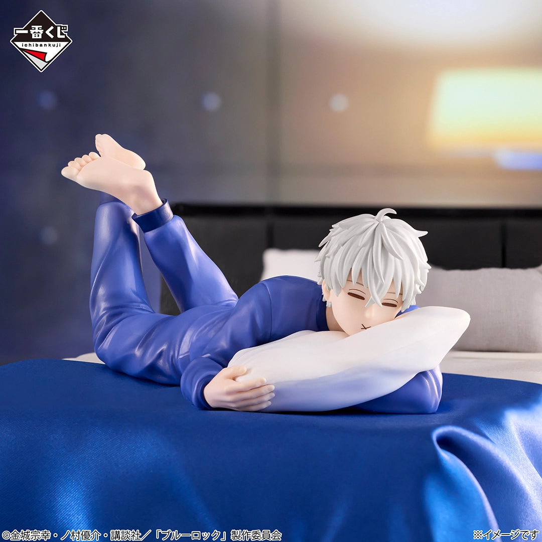 Ichiban Kuji Blue Lock Nagi Seishiro Last One Japanese Figure