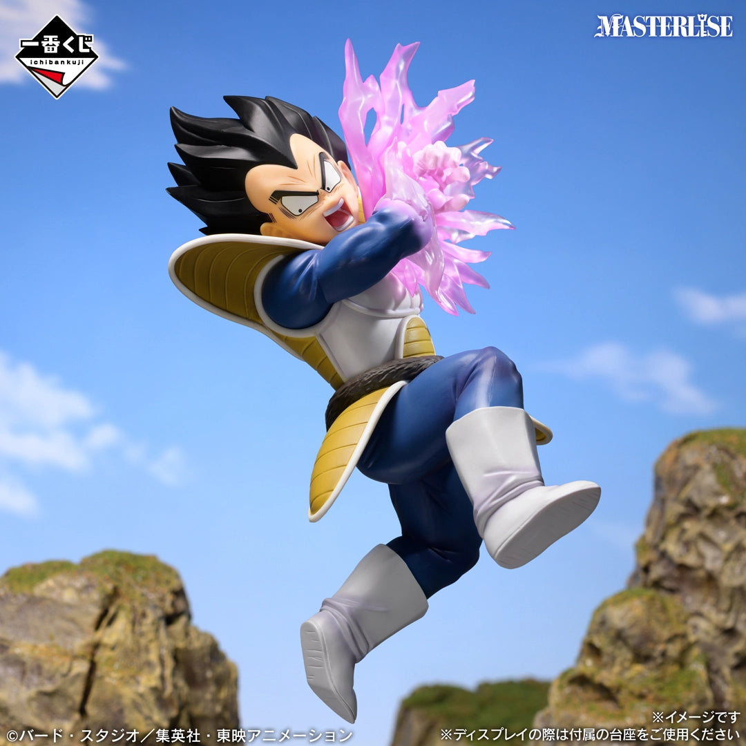Ichiban Kuji Dragon Ball D Prize Vegeta MASTERLISE Figure