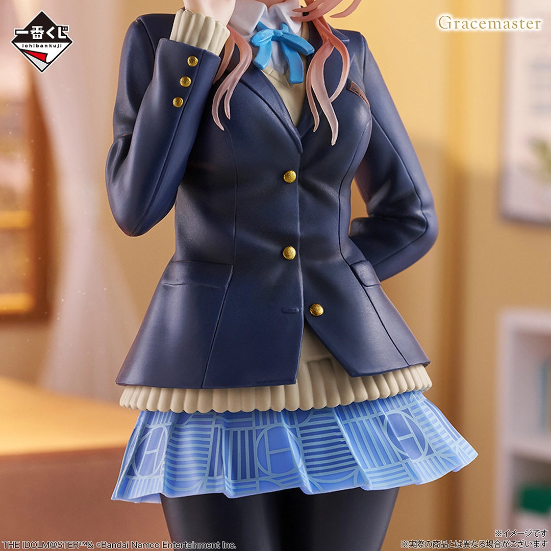 Ichiban Kuji Gakuen Idolmaster Rinami Himesaki 1/7 Gracemaster Prize C Figure