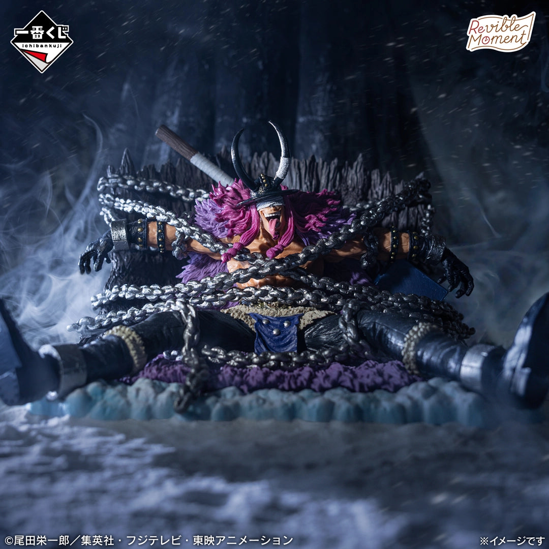 Ichiban Kuji One Piece Prince Loki Revible Moment Last One Prize Figur