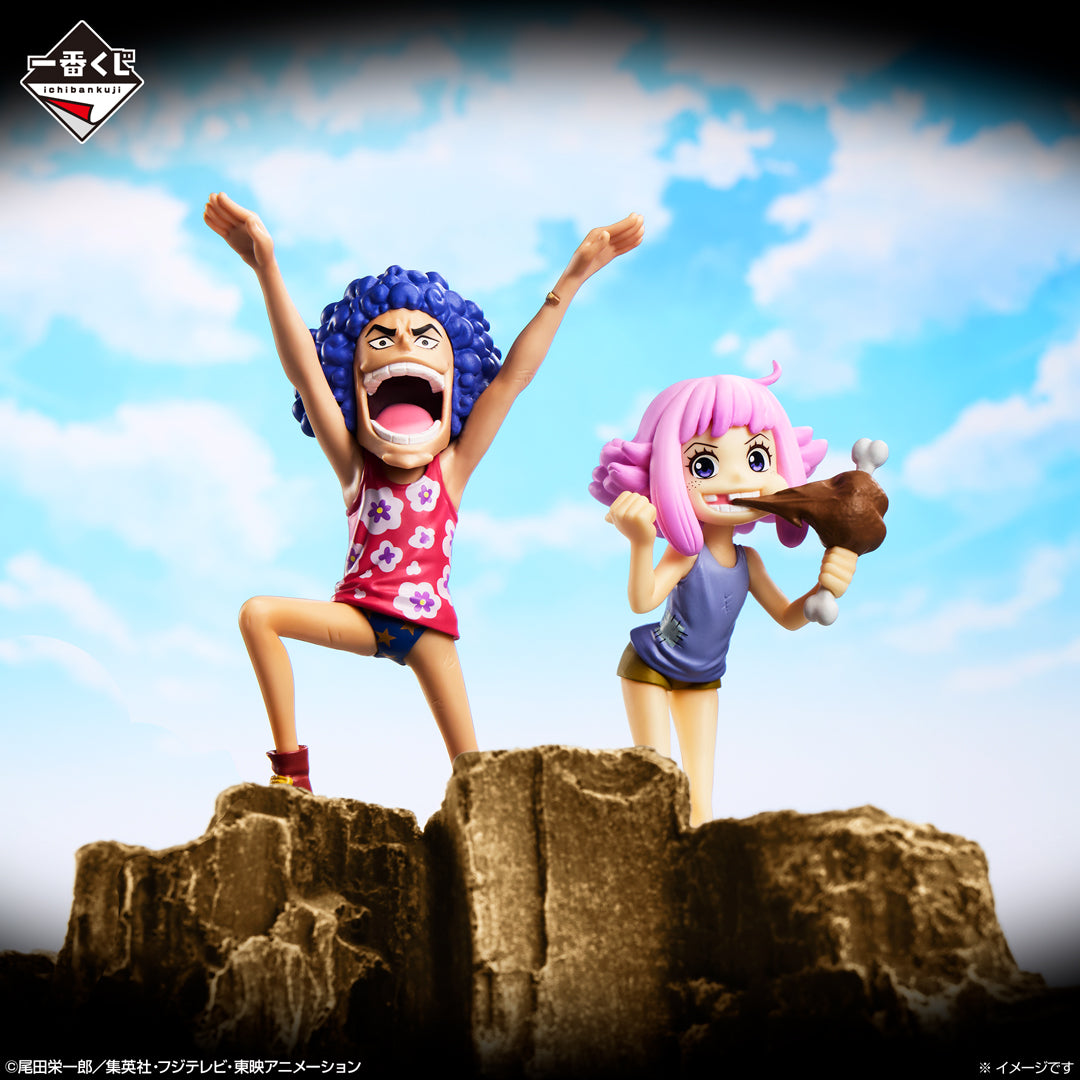 Ichiban Kuji One Piece Childhood Mini Figure Set of 4 Prize F