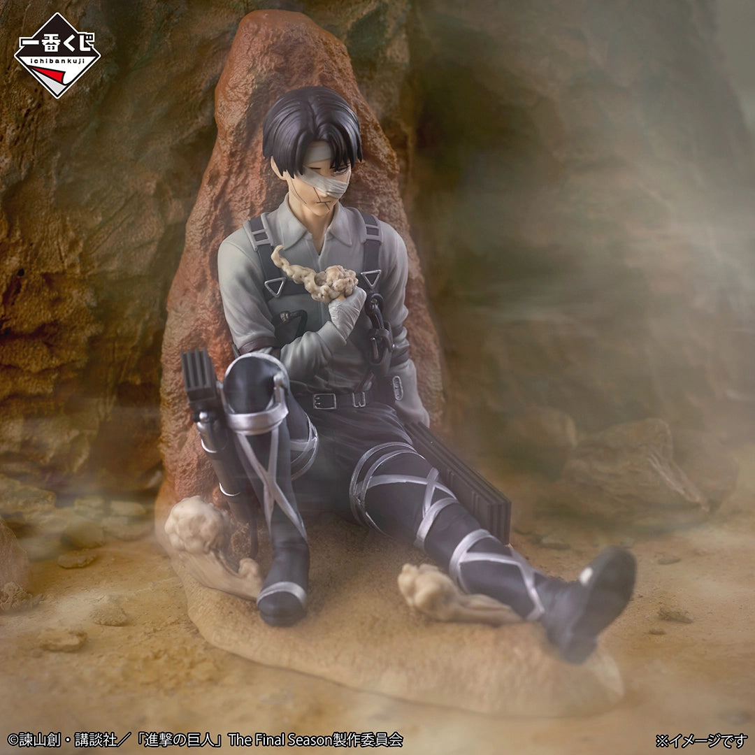 Ichiban Kuji Levi Prize C Japanese Figure