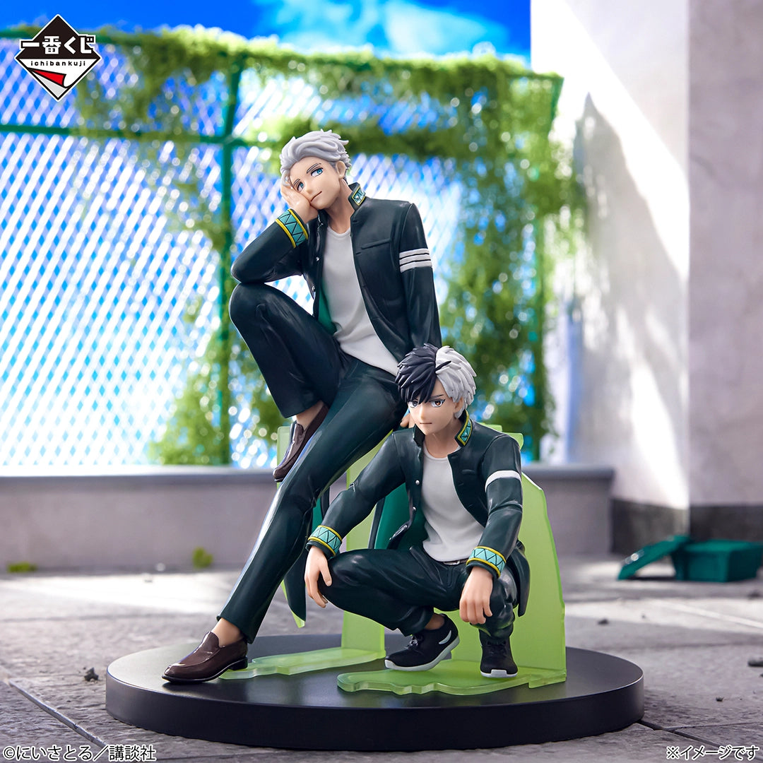 Ichiban Kuji Wind Breaker Hajime Umemiya & Haruka Sakura Last One Prize