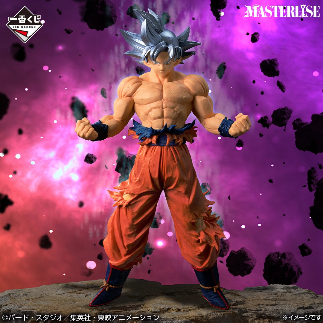 Ichiban Kuji Dragon Ball Prize F Ultra Instinct Son Goku MASTERLISE Figure