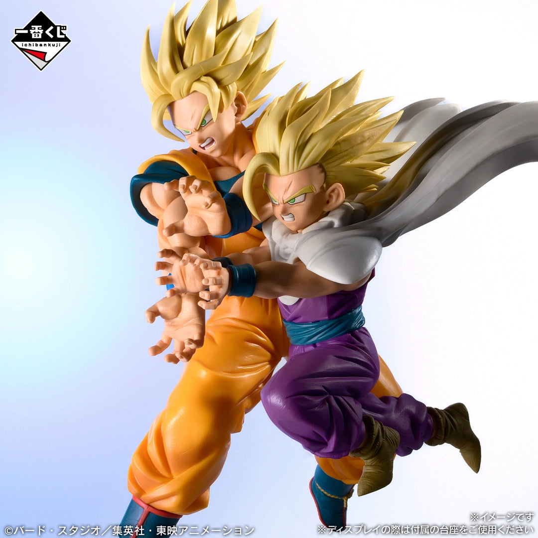 Ichiban Kuji Dragon Ball E Prize Son Goku and Son Gohan Figure Set