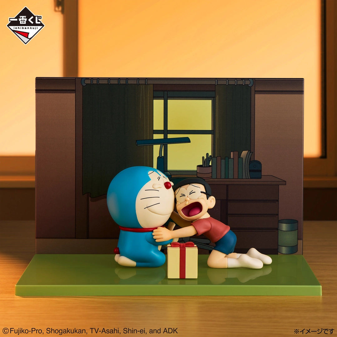 Ichiban Kuji Doraemon Revible Moment Last One Prize