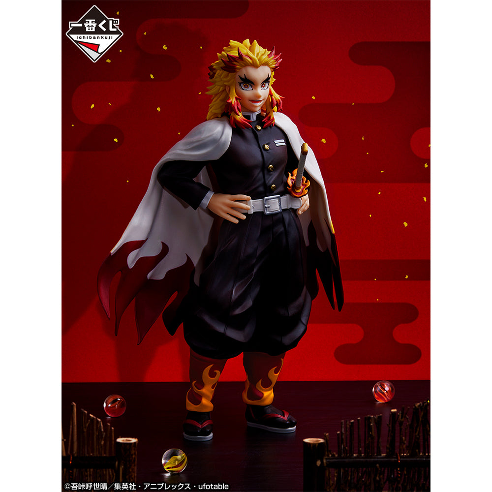 Ichiban Kuji Demon Slayer Kyojuro Rengoku MASTERLISE Prize A Figure