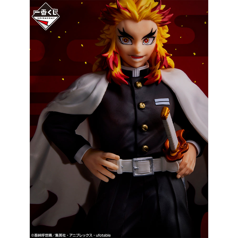 Ichiban Kuji Demon Slayer Kyojuro Rengoku MASTERLISE Prize A Figure