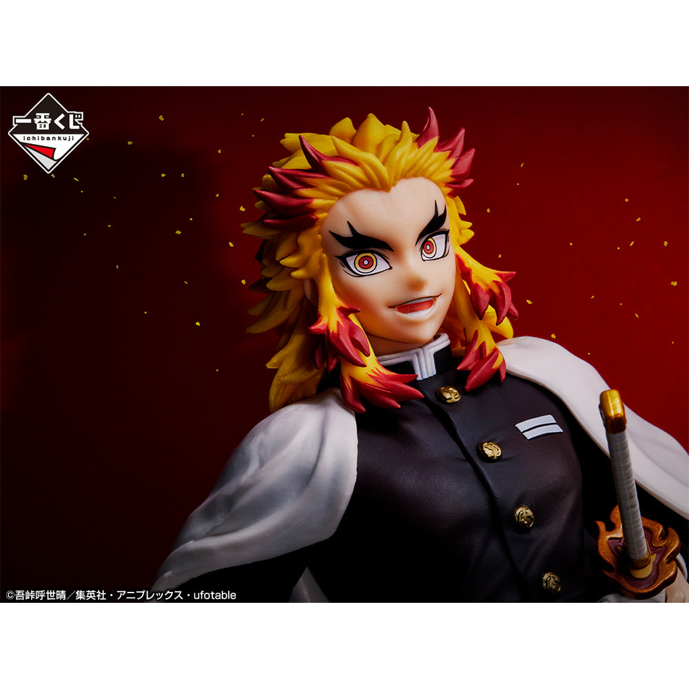 Ichiban Kuji Demon Slayer Kyojuro Rengoku MASTERLISE Prize A Figure