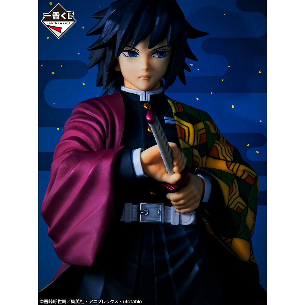 Ichiban Kuji Demon Slayer Giyu Tomioka MASTERLISE Prize B Figure