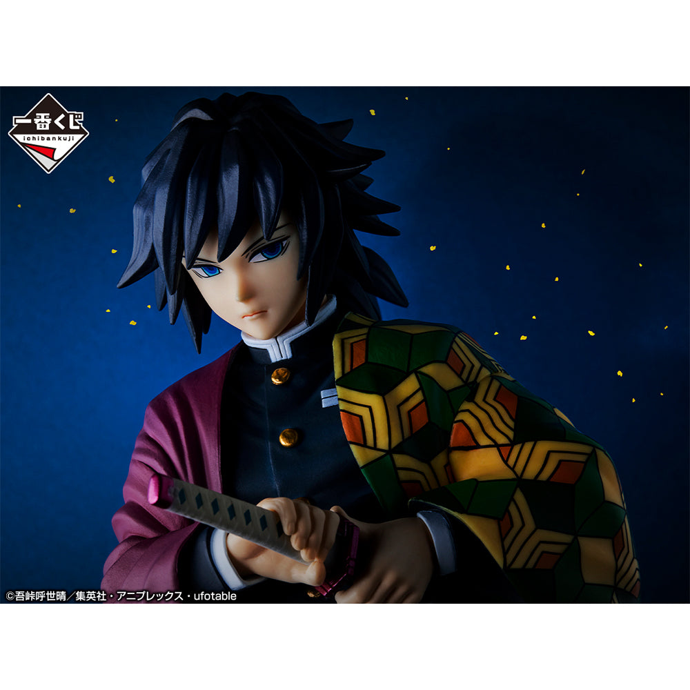 Ichiban Kuji Demon Slayer Giyu Tomioka MASTERLISE Preis-B-Figur