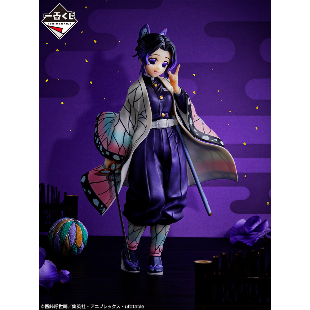 Ichiban Kuji Demon Slayer Shinobu Kocho MASTERLISE Prize C Figure