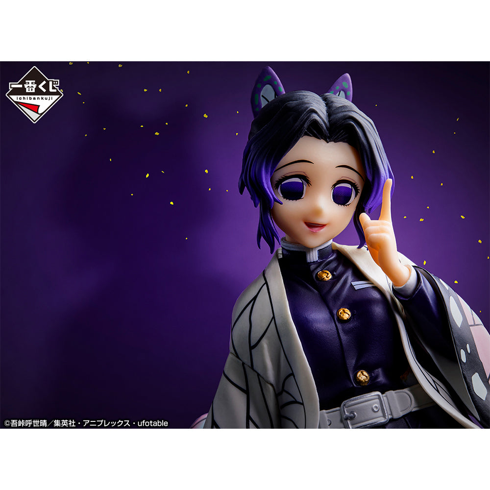 Ichiban Kuji Demon Slayer Shinobu Kocho MASTERLISE Preis-C-Figur