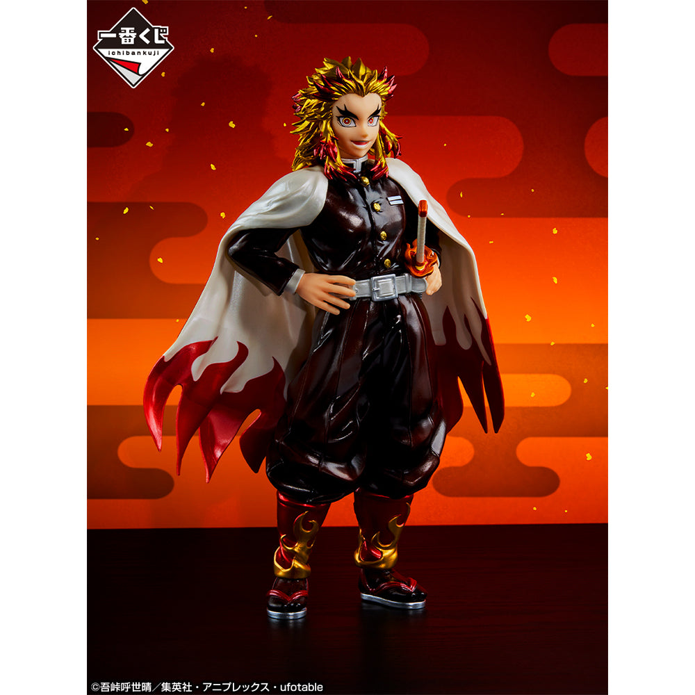 Ichiban Kuji Demon Slayer Kyojuro Rengoku MASTERLISE Last One Ver.