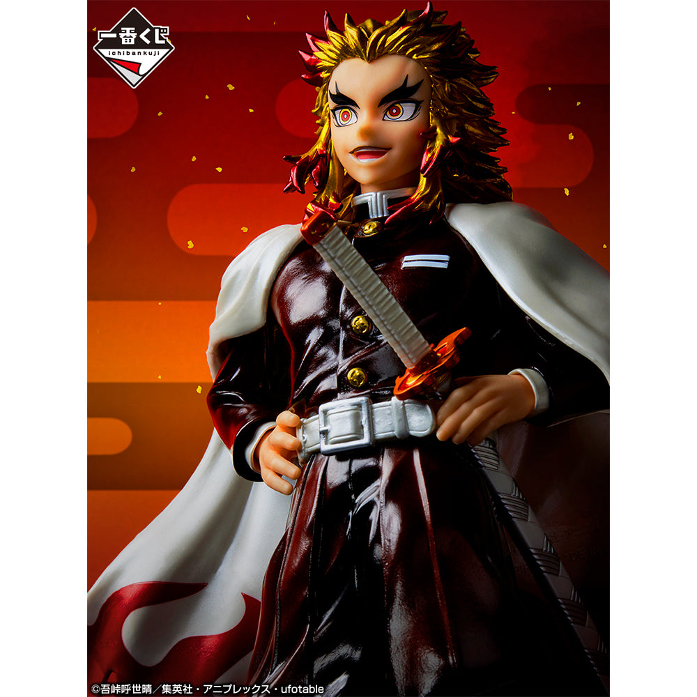 Ichiban Kuji Demon Slayer Kyojuro Rengoku MASTERLISE Last One Ver.