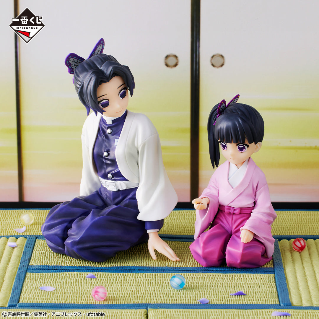 Ichiban Kuji Demon Slayer Shinobu Kocho & Kanao Tsuyuri Prize A Figure
