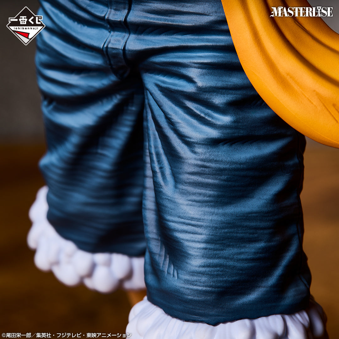 Ichiban Kuji One Piece Monkey D. Luffy MASTERLISE Prize A Figure