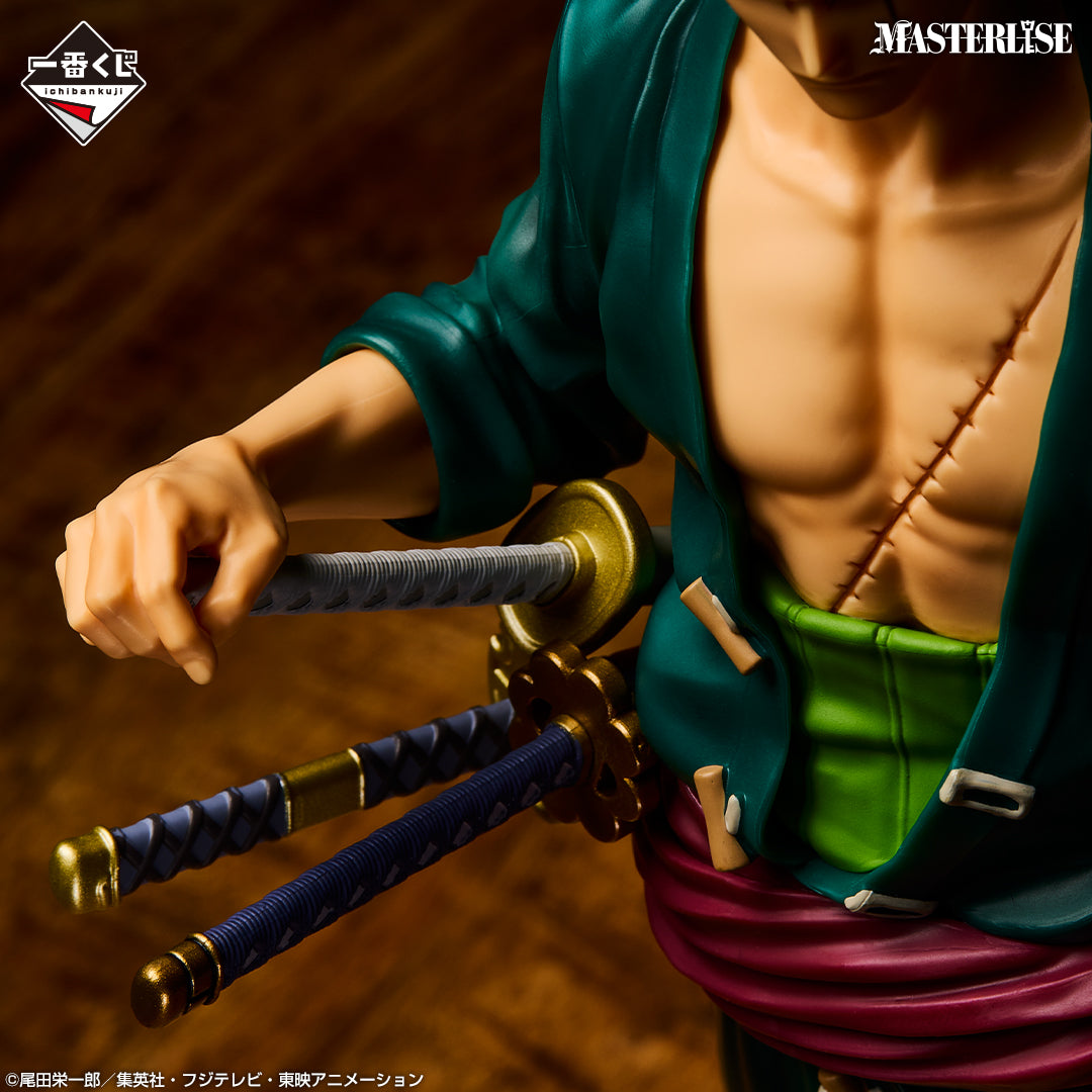 Ichiban Kuji One Piece Roronoa Zoro MASTERLISE Prize B Figure